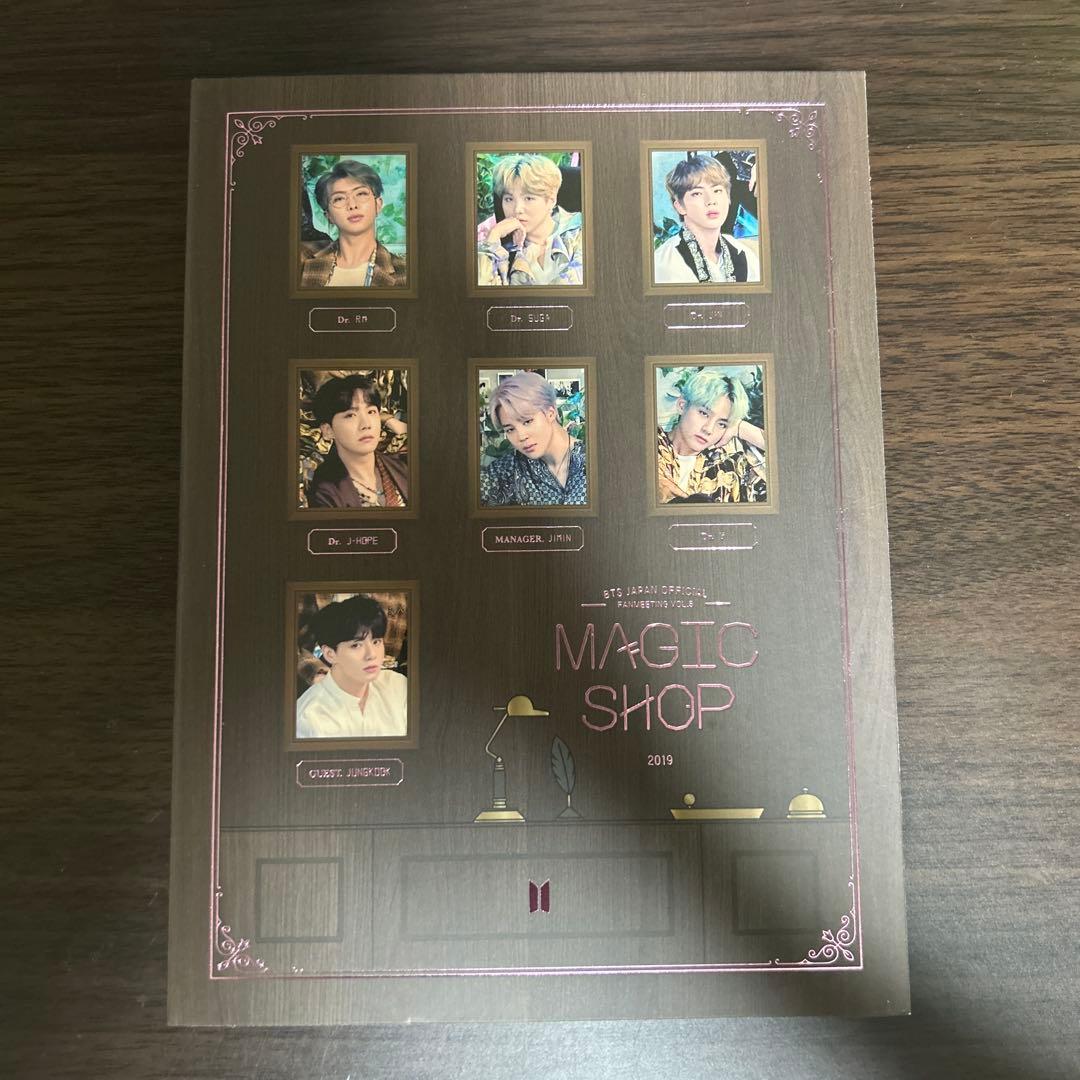 bts magic shop マジショ japan Blu-ray 日本語字幕