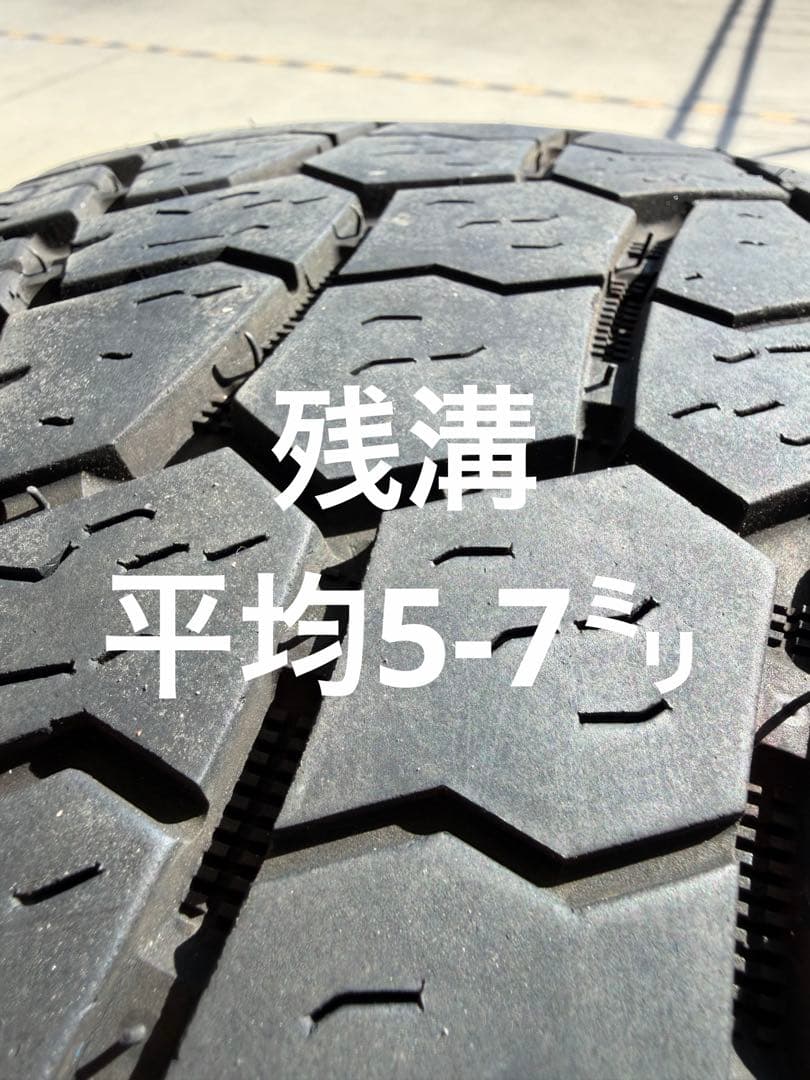 235/70R16 ATタイヤ【2023年製】