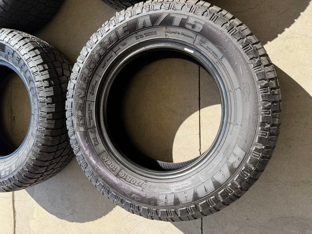 235/70R16 ATタイヤ【2023年製】