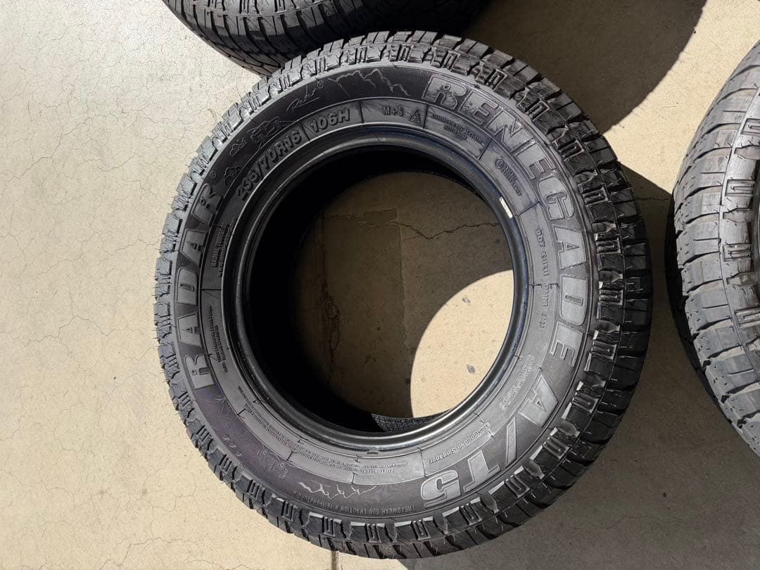 235/70R16 ATタイヤ【2023年製】