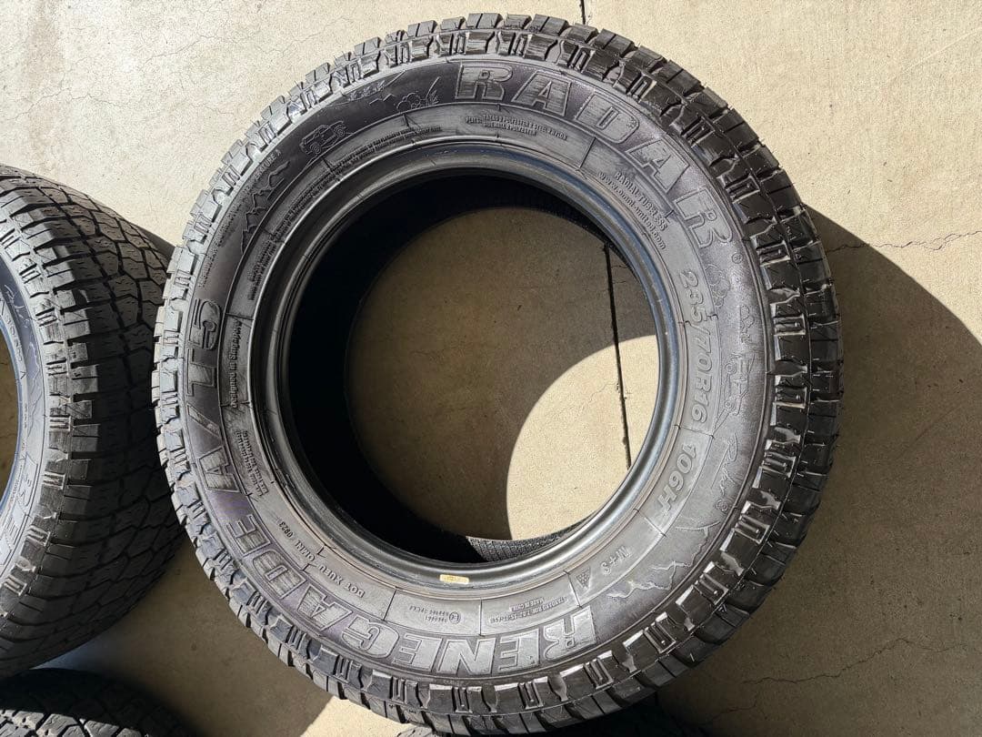235/70R16 ATタイヤ【2023年製】