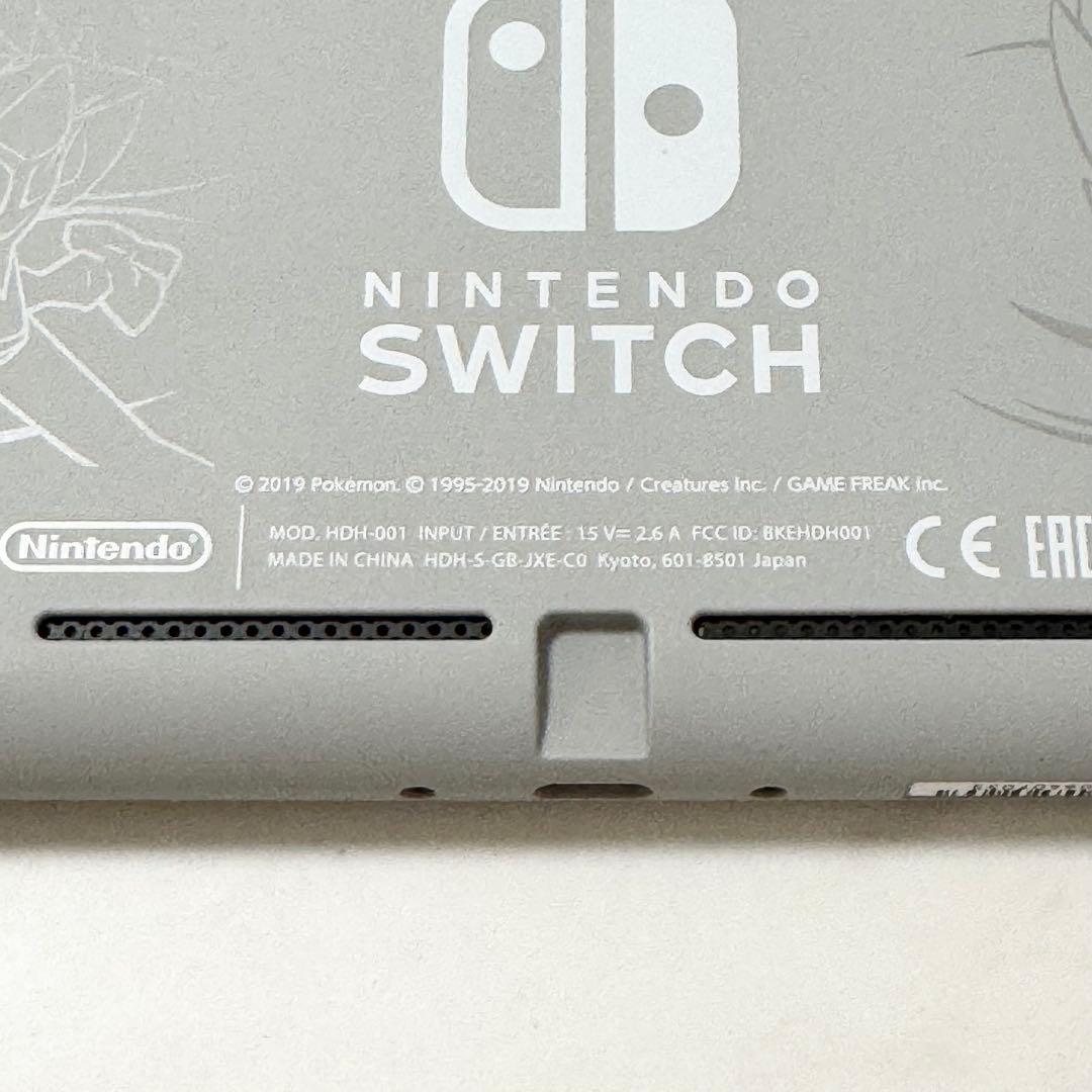 【動作確認済み】Nintendo Switch Lite ザシアンザマゼンタ