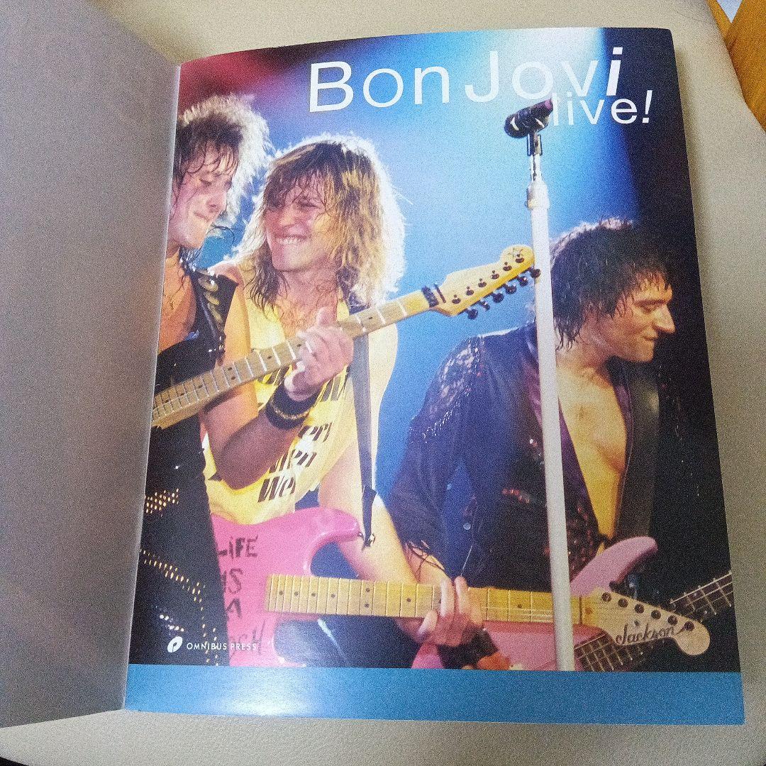 Bon Jovi live! 写真集