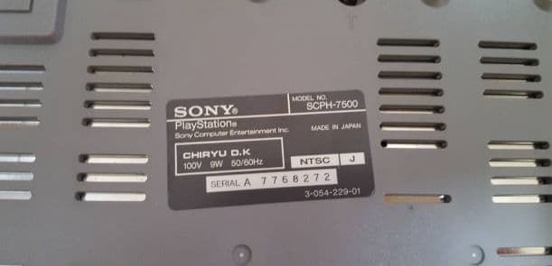 送料無料価格交渉OK動作確認済使用済品☆PlayStationSCPH-7500