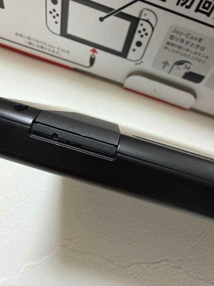 Nintendo Switch 本体　バッテリー強化版　カスタムカラー