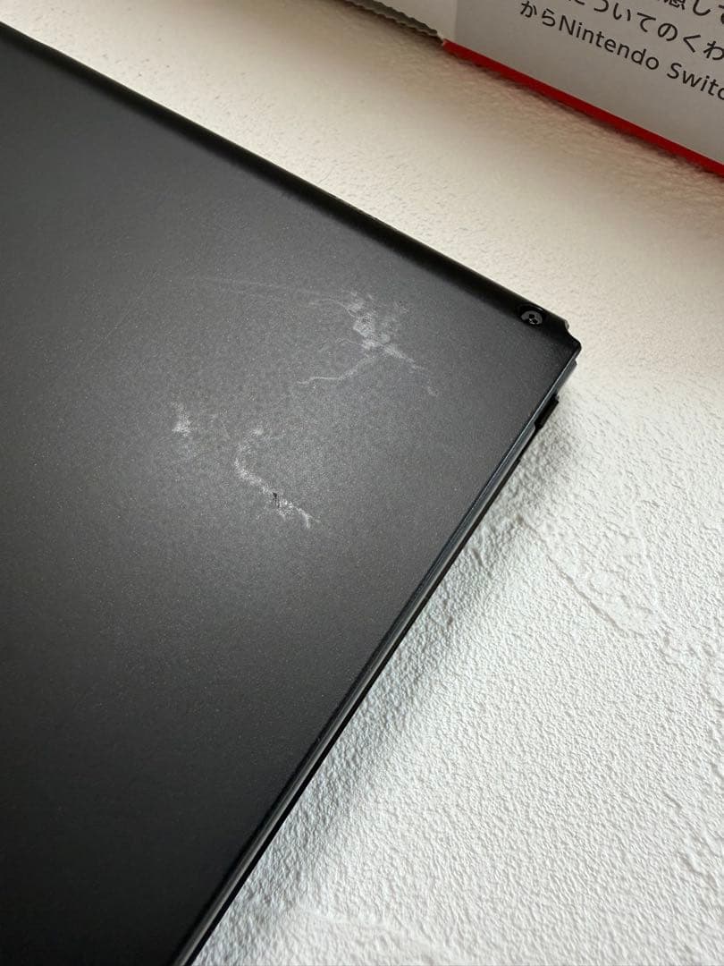 Nintendo Switch 本体　バッテリー強化版　カスタムカラー