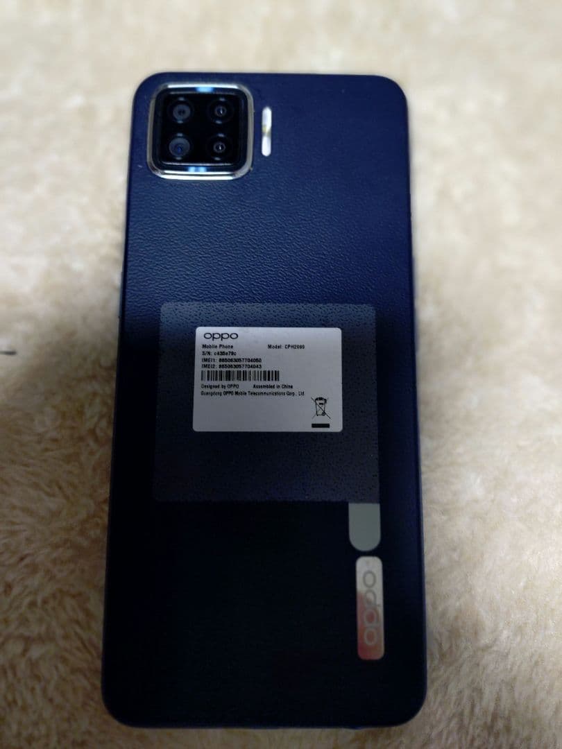 【中古動作確認済み】OPPO A73 本体 ネイビー64GB