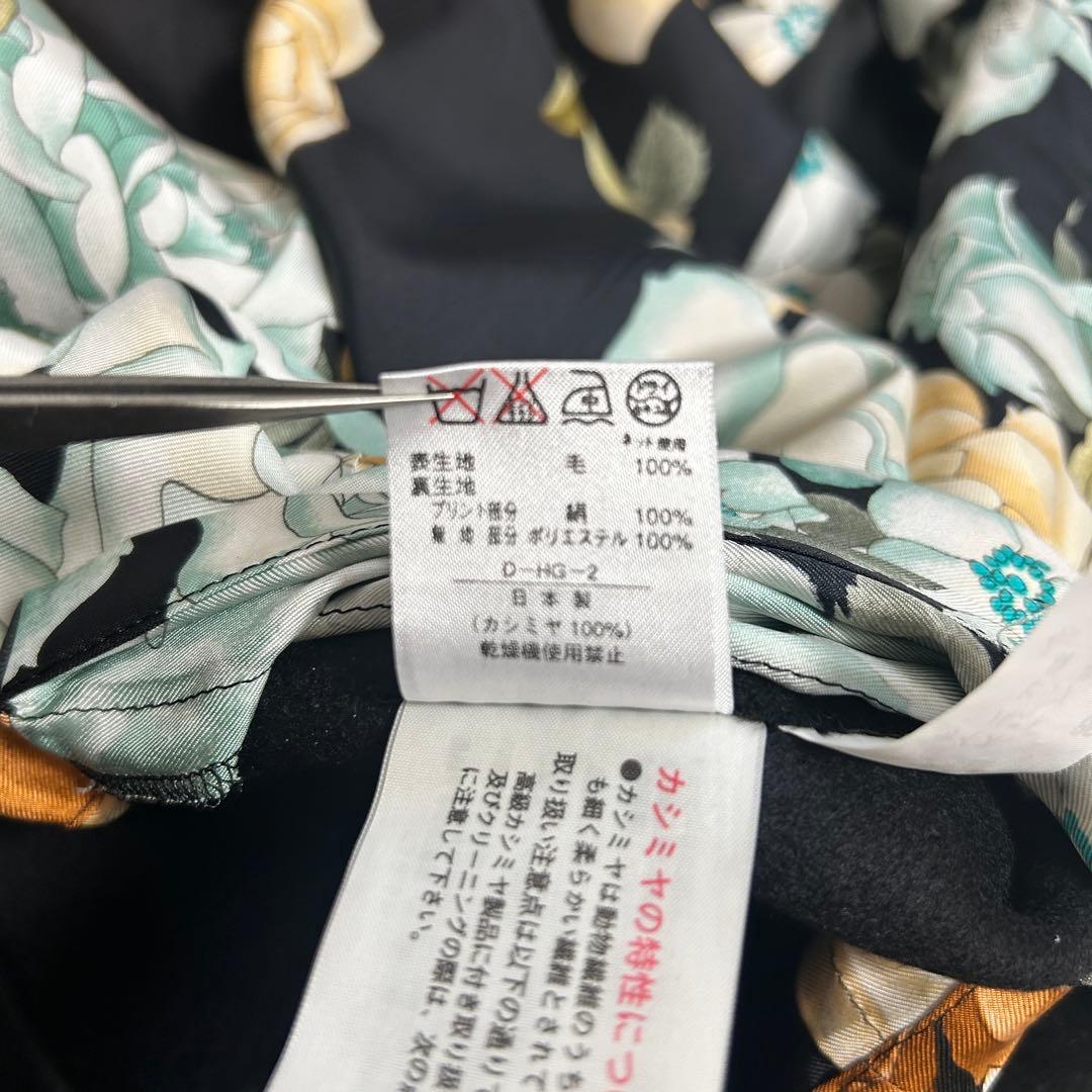 LEONARD 黒 ダブルプレストジャケット　カシミヤ100 羽織