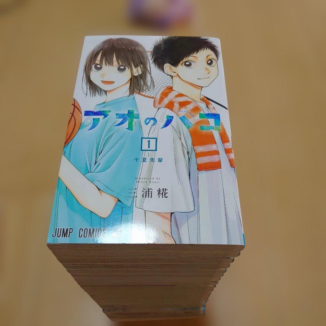 アオのハコ 1~19巻＋小説