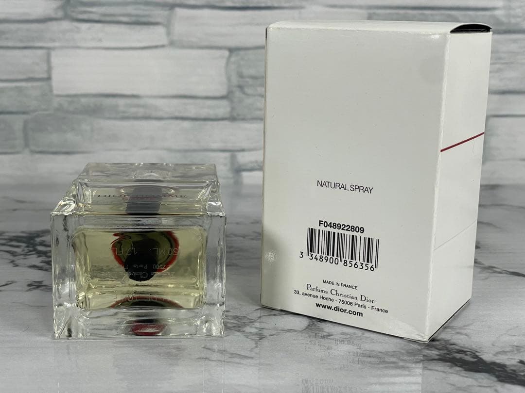 未使用 ディオール Dior HOMME SPORT 50ml