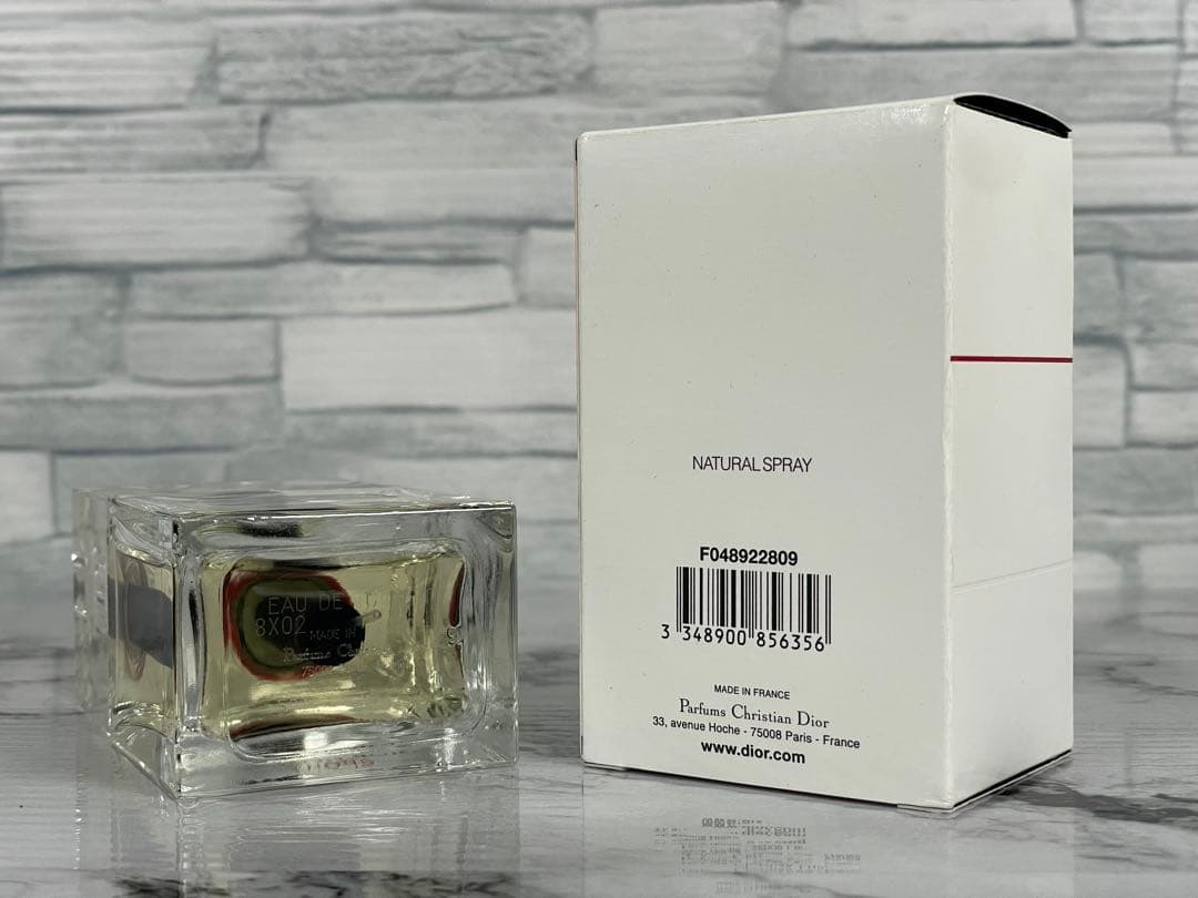 未使用 ディオール Dior HOMME SPORT 50ml