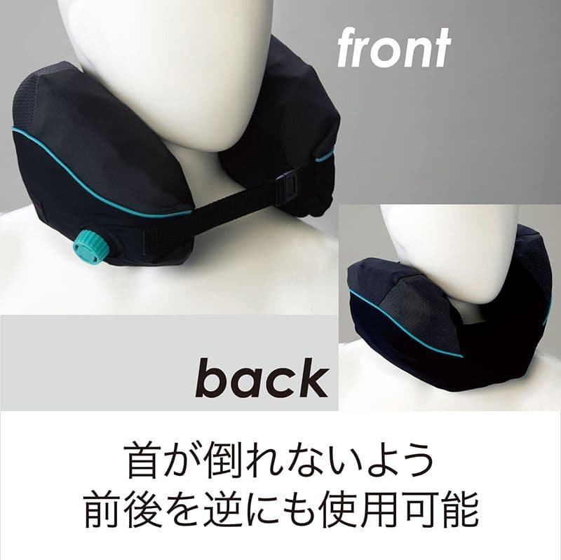 Maneshi　　西川　エアーポータブル　ネックピロー