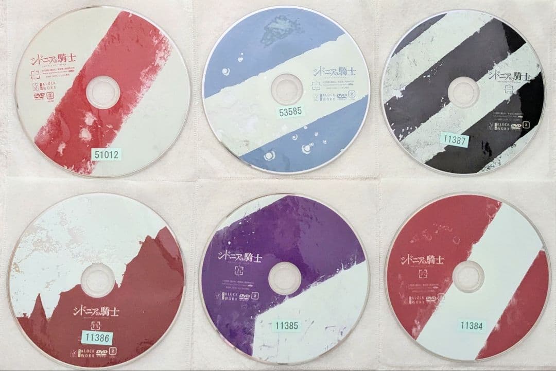 シドニアの騎士　DVD　1期+2期+あいつむぐほし　全13巻　全巻セット