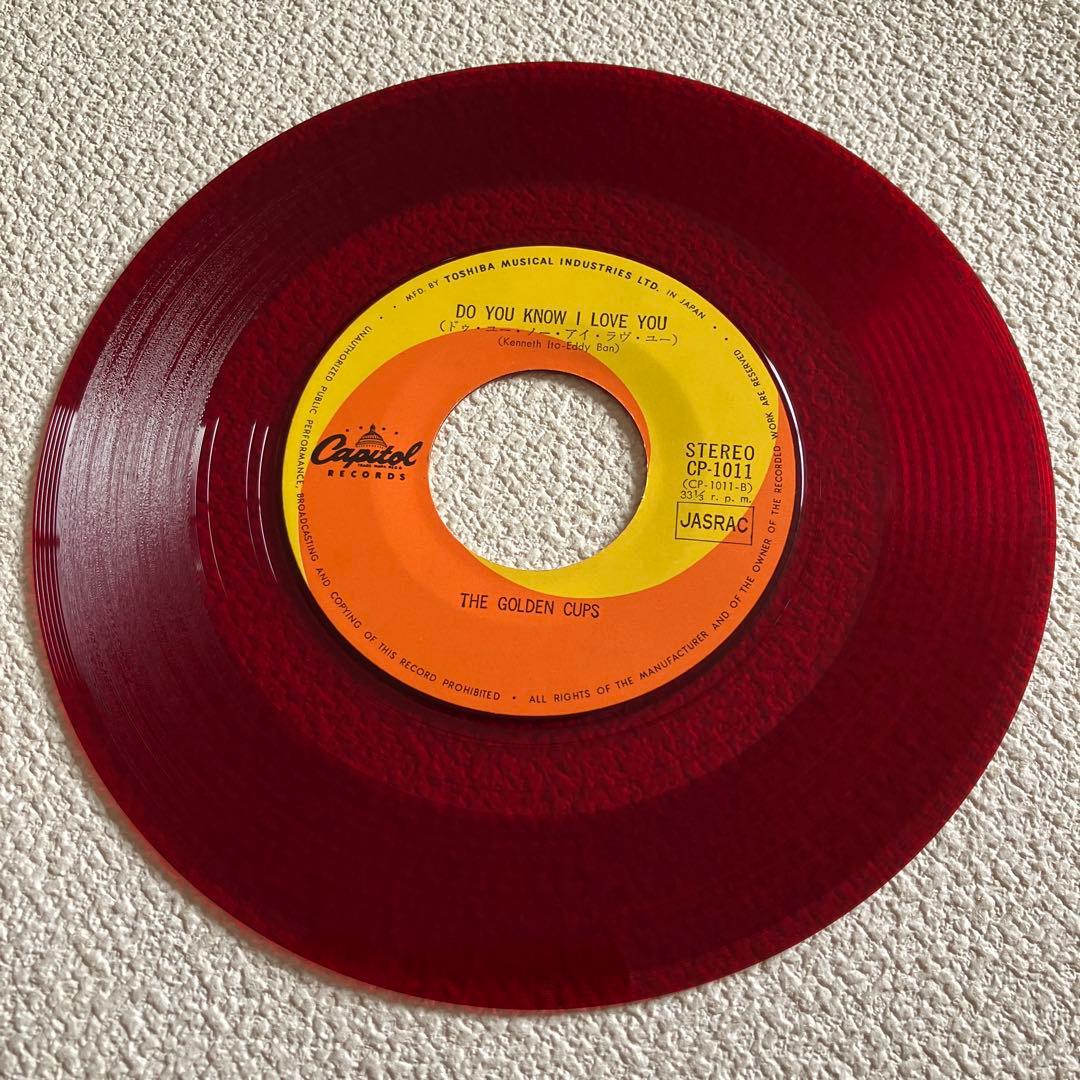 ザ・ゴールデン・カップス　銀色のグラス　赤盤　EPレコード