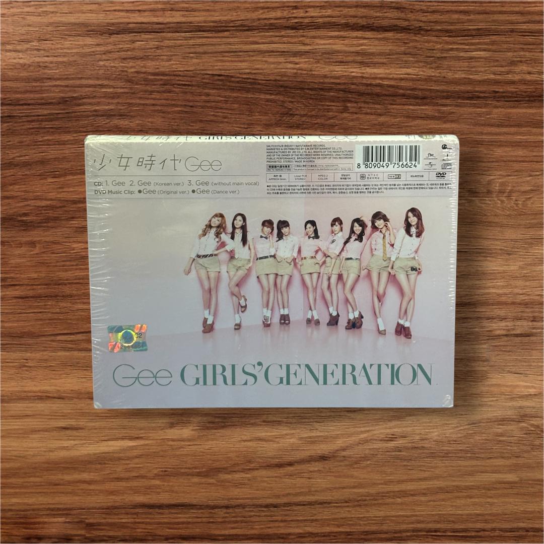 少女時代/Gee 豪華限定版 CD+DVD+トレカ1枚 韓国盤 新品未開封