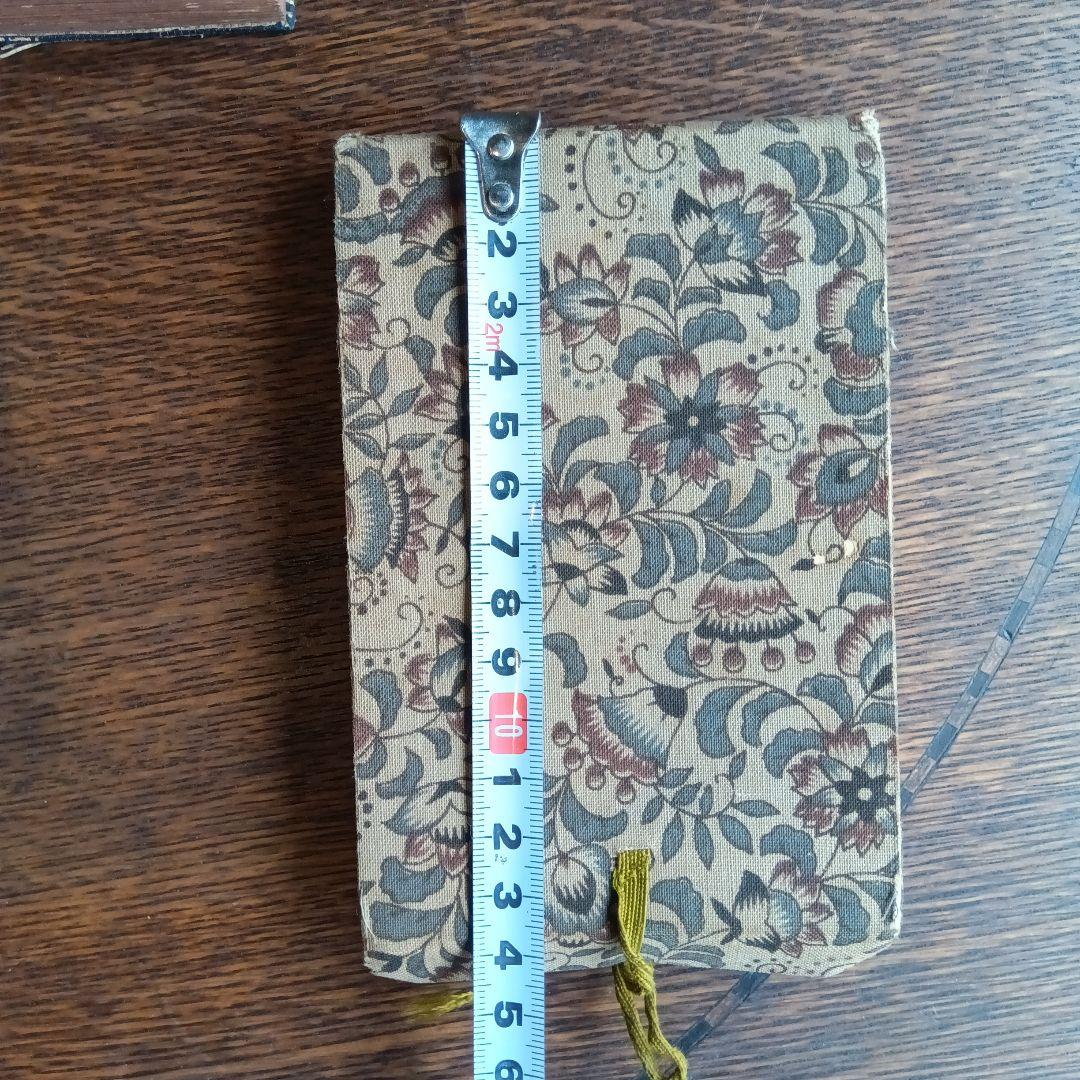 古い和式帳簿 御朱印帳　珍器宝品目録　メモ帳　ヴィンテージ　昭和　レトロ