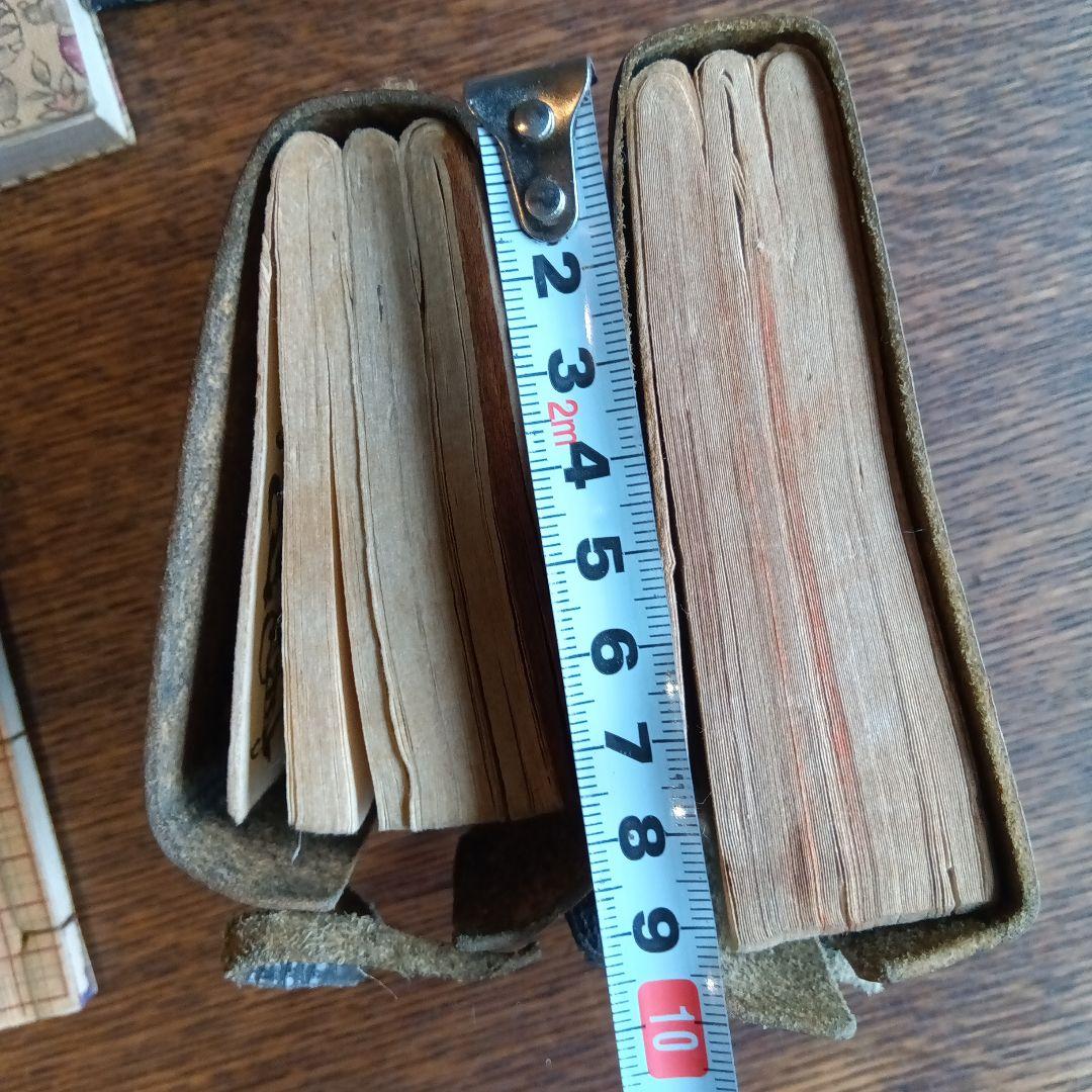 古い和式帳簿 御朱印帳　珍器宝品目録　メモ帳　ヴィンテージ　昭和　レトロ