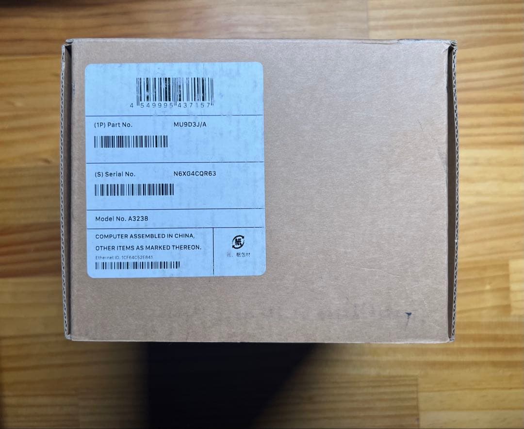 Apple Mac mini M4 16GB 256GB SSD 新品未開封品