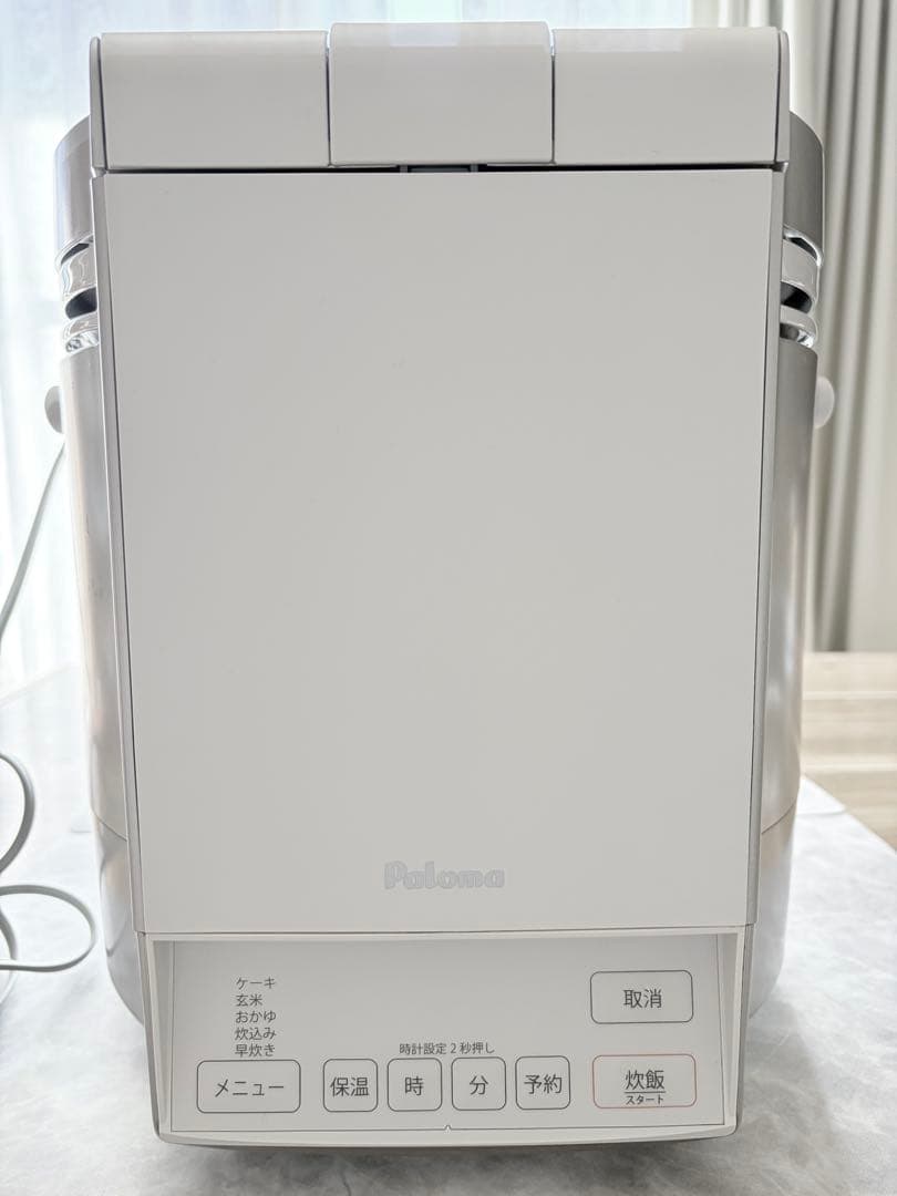 パロマ　ガス炊飯器　都市ガスコードセット　PR-M18TV