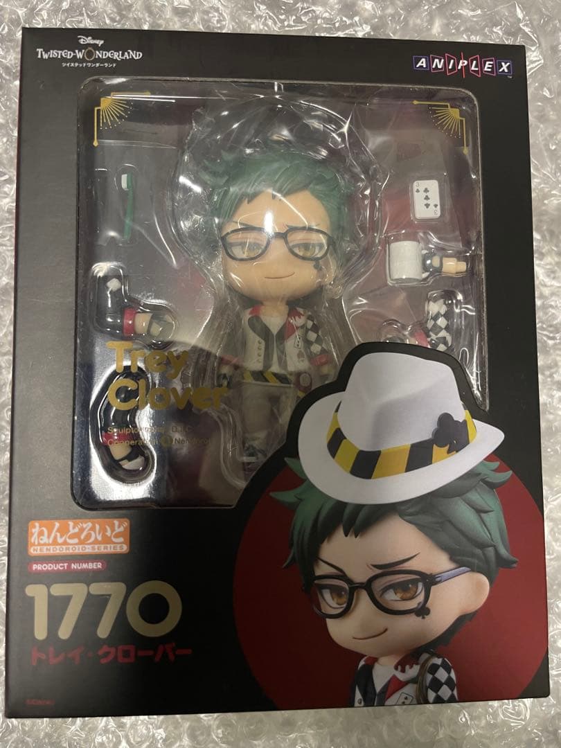 特典付　ツイステ　トレイ　クローバー　ねんどろいど 1770 ねんどろ　未使用