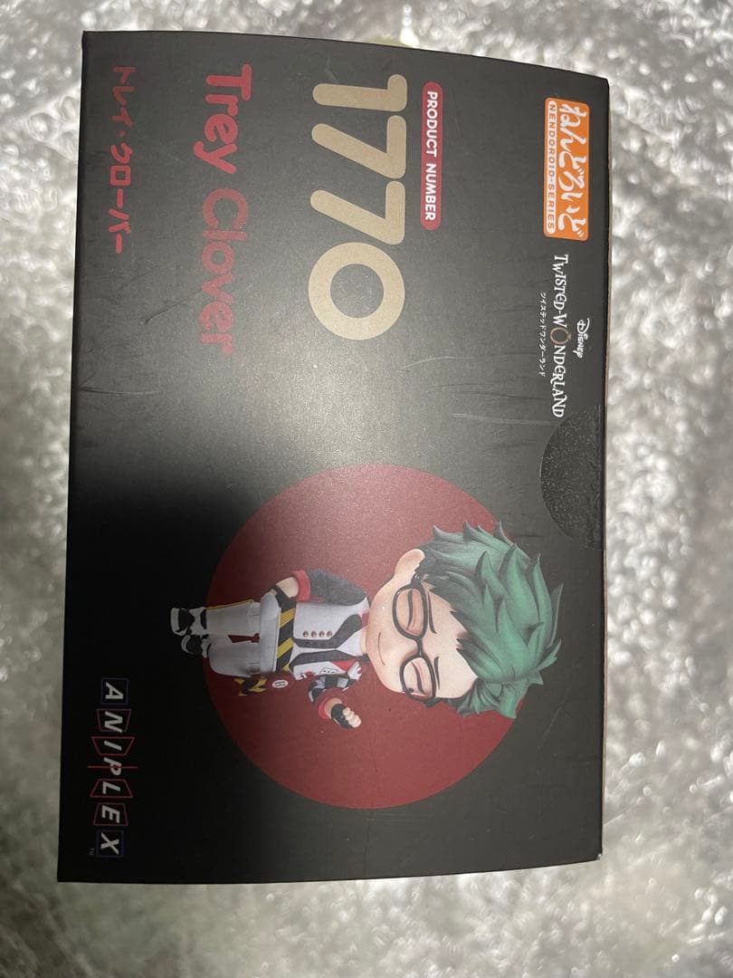 特典付　ツイステ　トレイ　クローバー　ねんどろいど 1770 ねんどろ　未使用