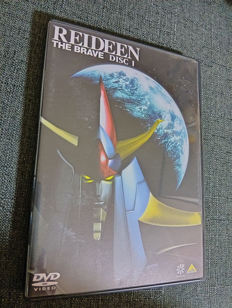 勇者ライディーン メモリアルボックス 1　　 7DISCS