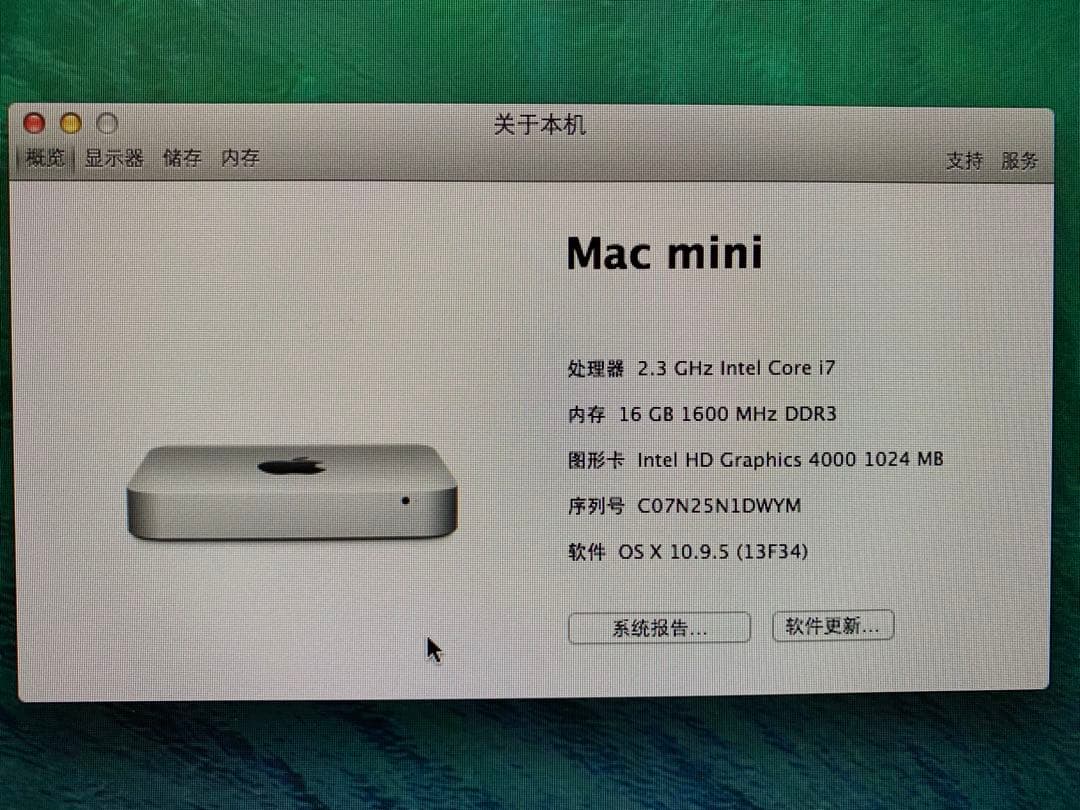 Apple Mac mini + Apple日本語ワイヤレスキーボード