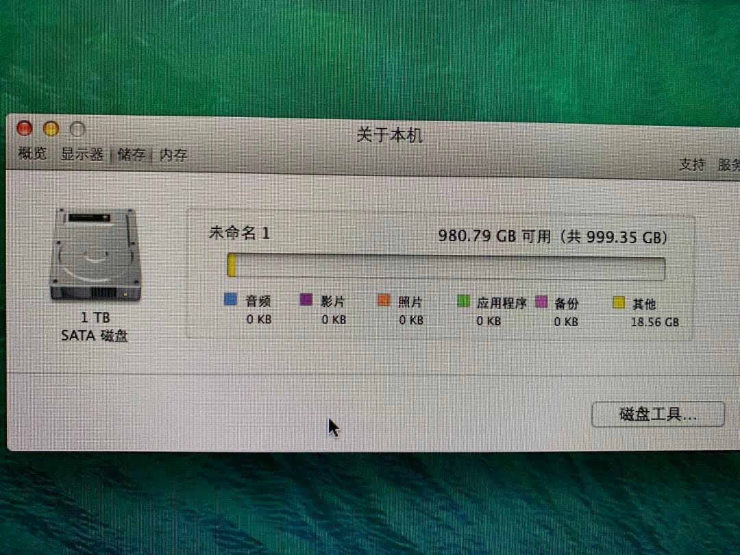 Apple Mac mini + Apple日本語ワイヤレスキーボード