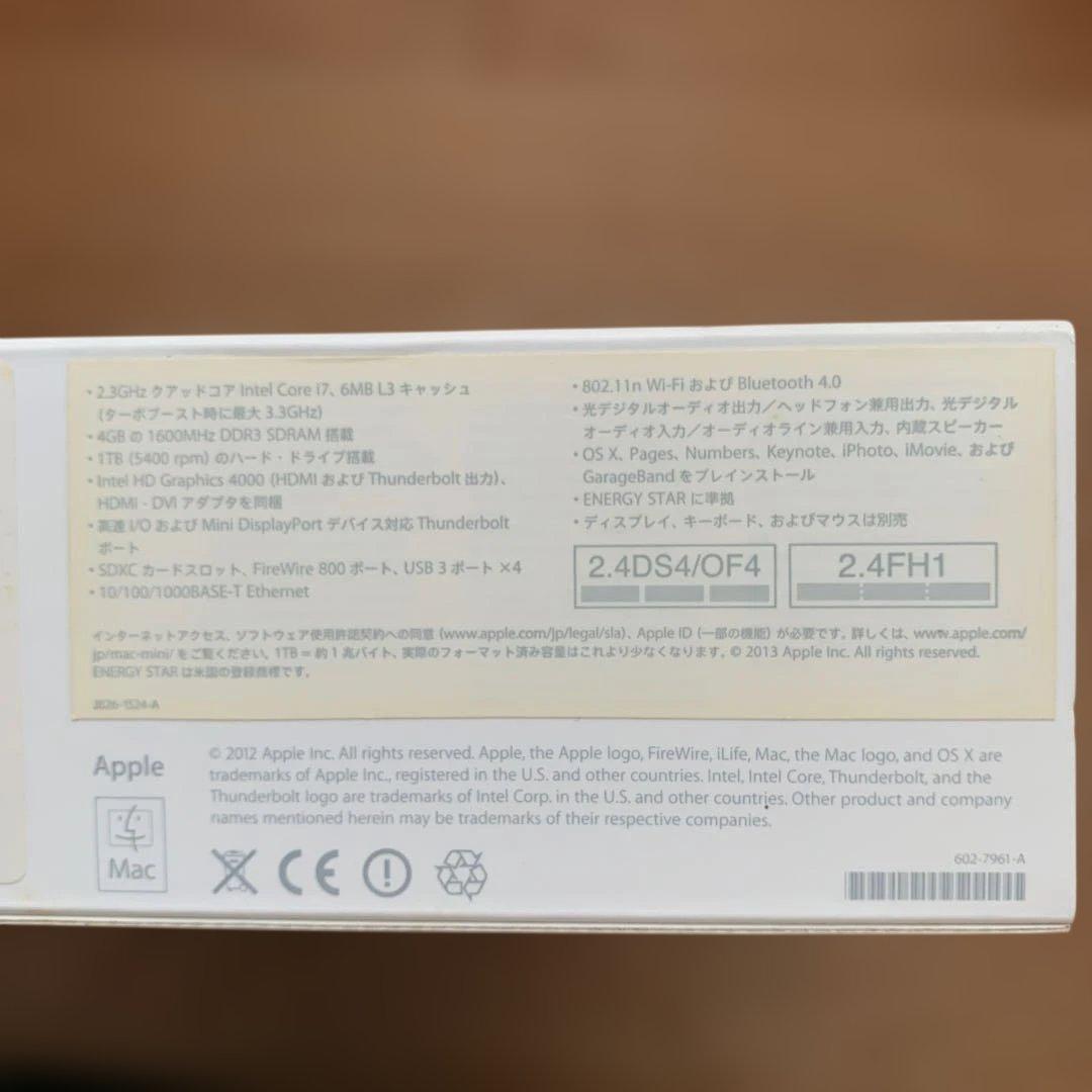 Apple Mac mini + Apple日本語ワイヤレスキーボード
