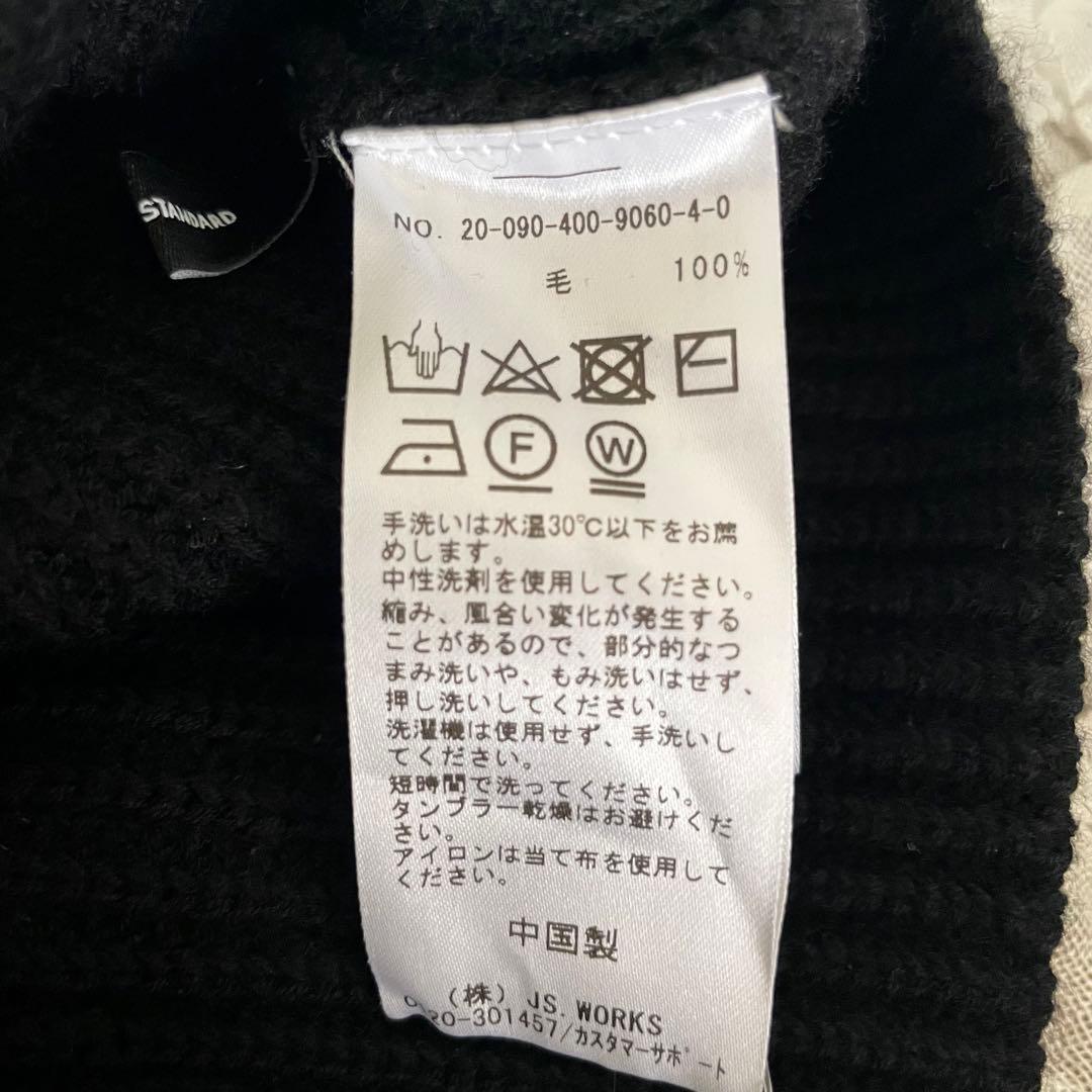 新品　ジャーナルスタンダード　ウール100%ネックウォーマー