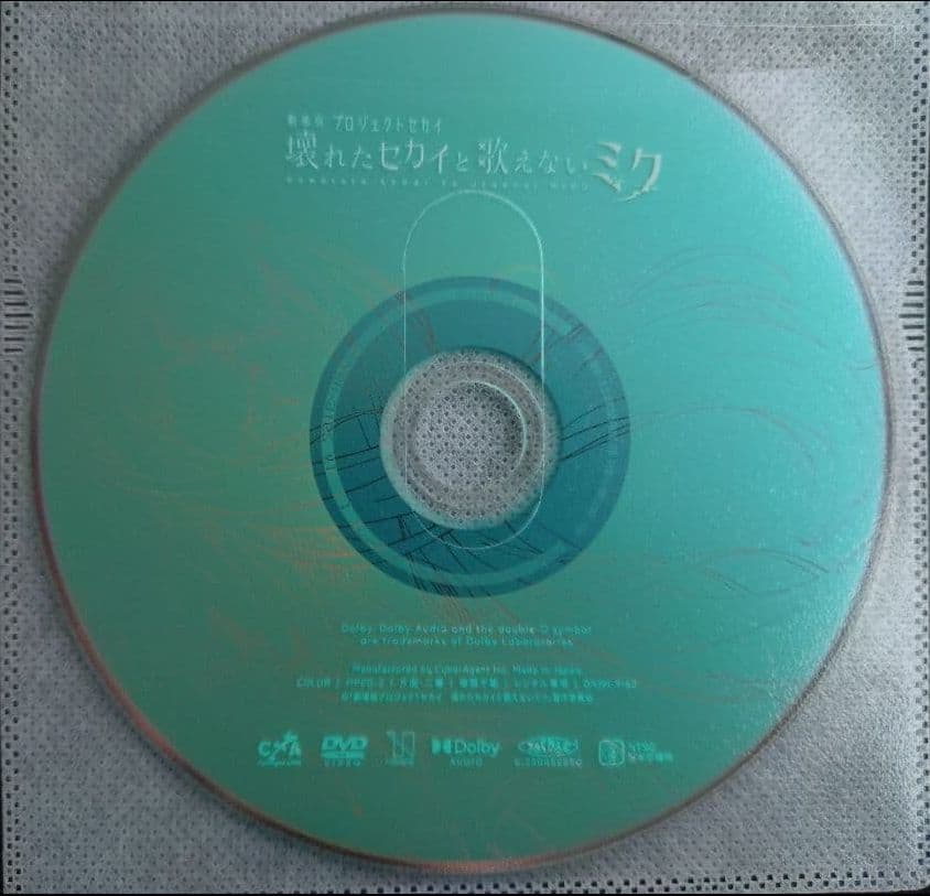 じゅん様　リクエスト商品