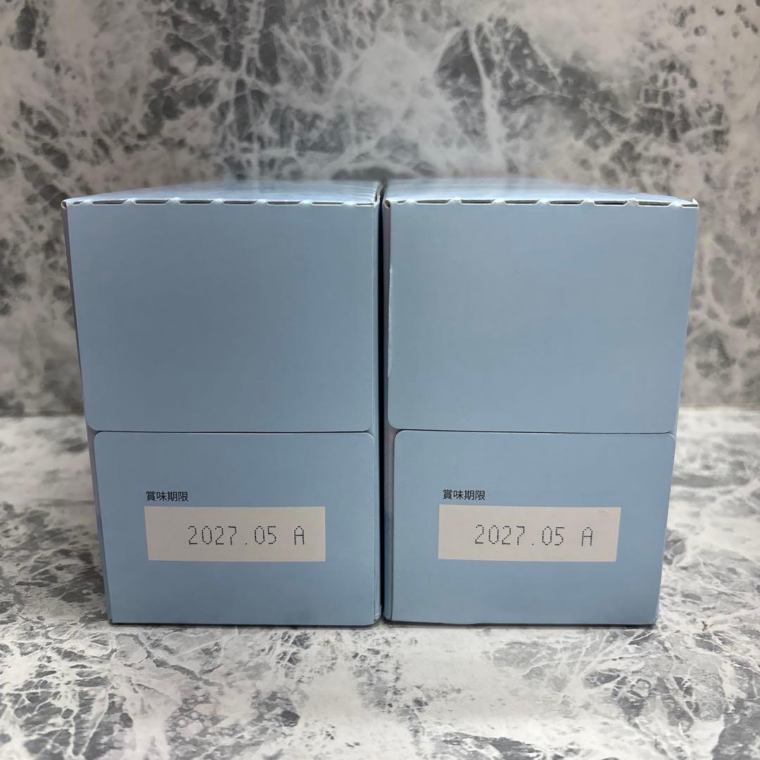 シャイニングミー モイスト潤 1箱(50ml×10)×2箱セット