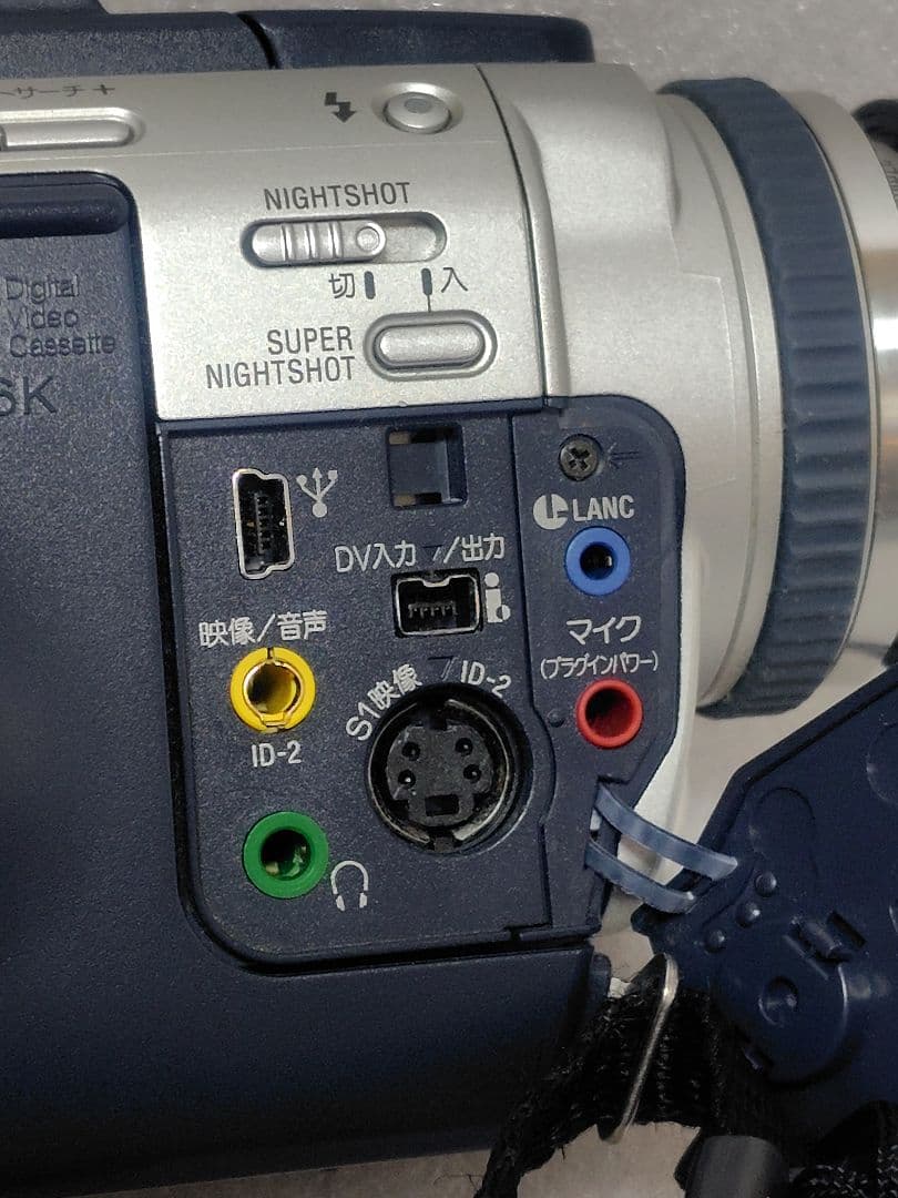 SONY ハンディカム　DCR−TRV30 MiniDV