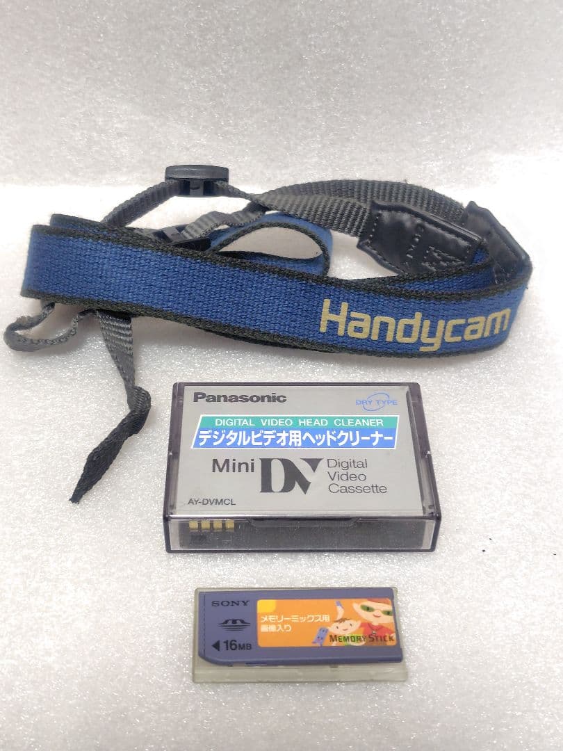 SONY ハンディカム　DCR−TRV30 MiniDV