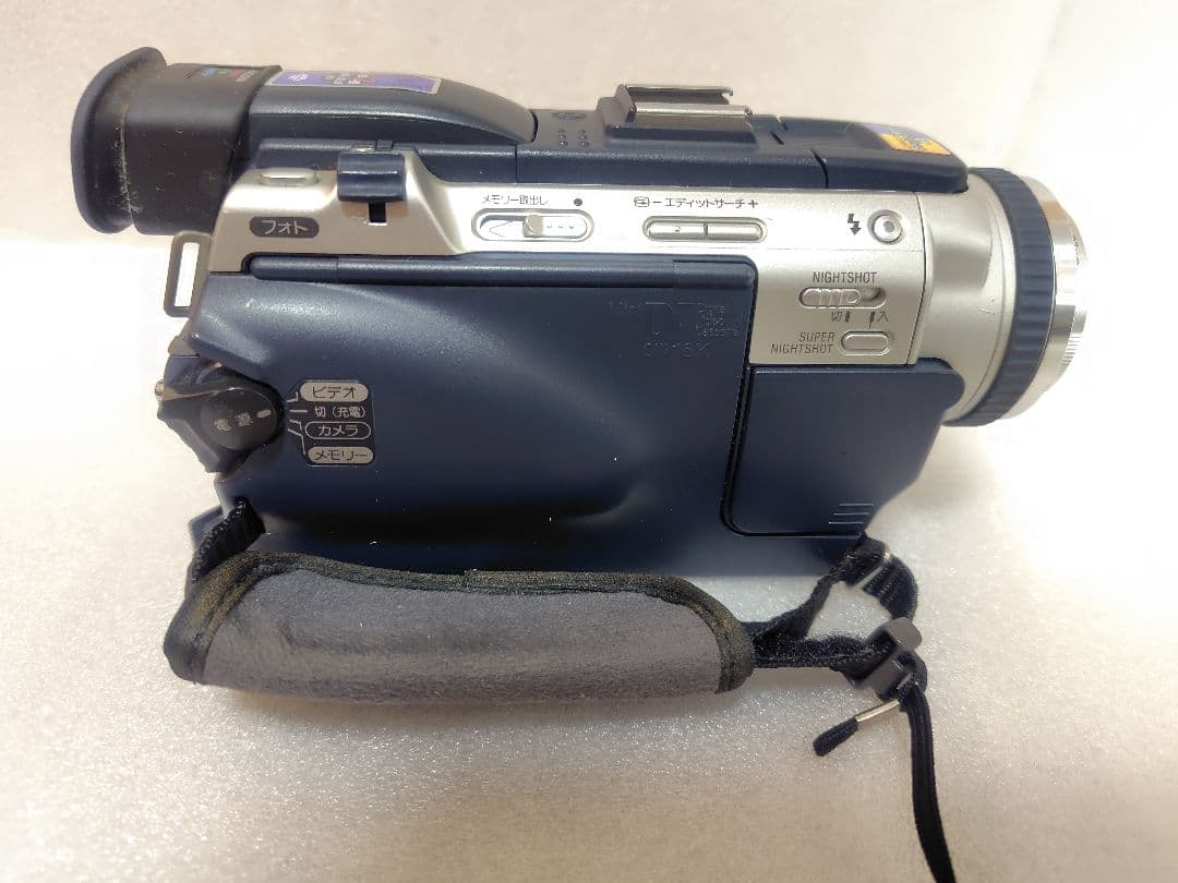 SONY ハンディカム　DCR−TRV30 MiniDV