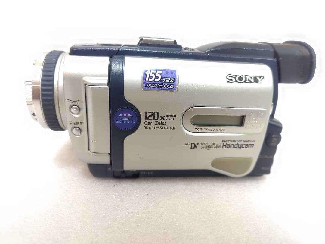 SONY ハンディカム　DCR−TRV30 MiniDV