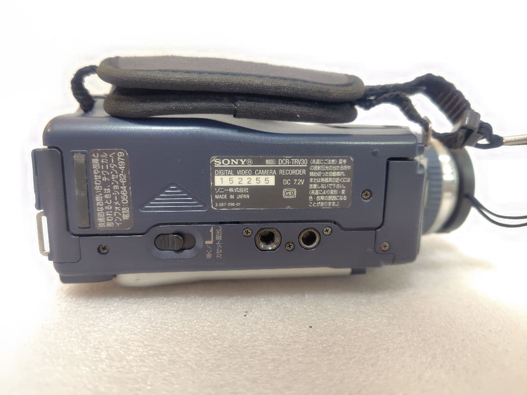 SONY ハンディカム　DCR−TRV30 MiniDV