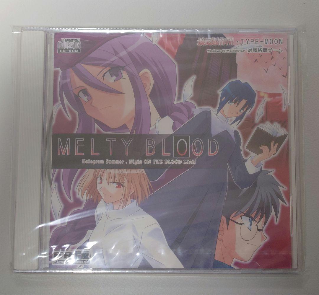 MELTY BLOOD ＋MELTY BLOOD Re・ACT　サントラ　未開封