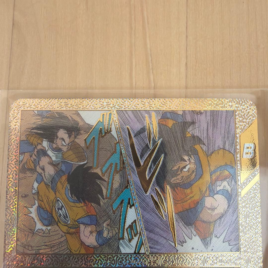 ドラゴンボールスーパーダイバーズアドバンス40th スーパーパラレルAPT005
