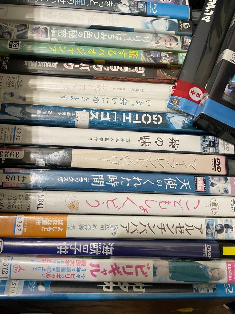 ざっくり96枚