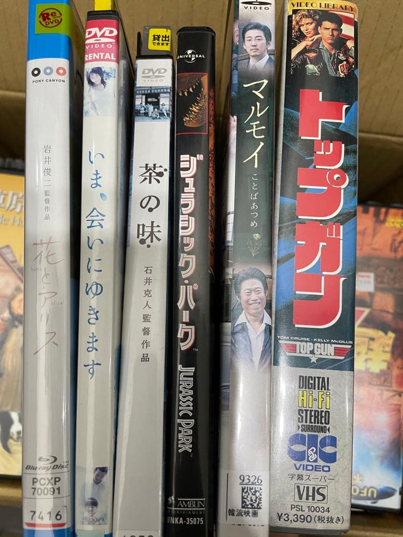 ざっくり96枚