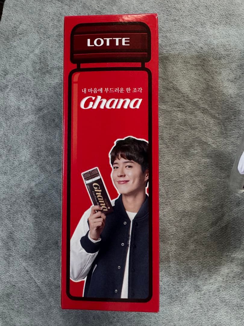パクボゴム Ghanaグッズ