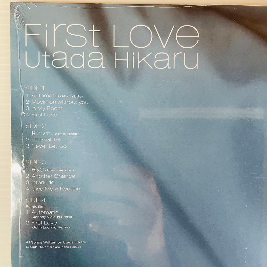 宇多田ヒカル『First Love』アナログ盤／生産限定盤【新品未開封】