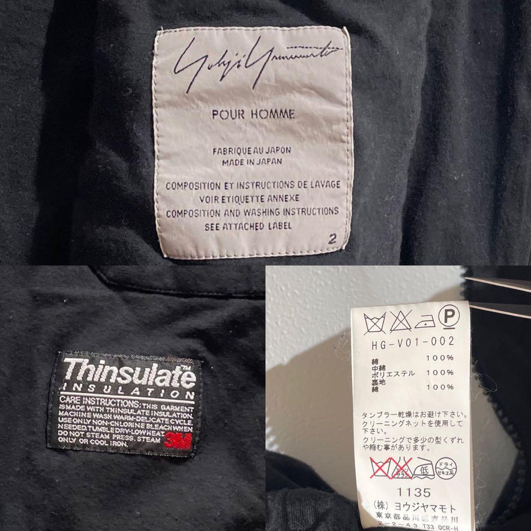 トップス Yohji Yamamoto POUR HOMME Hooded vest