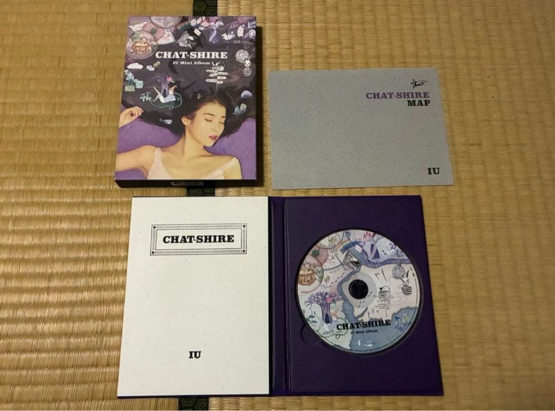 IU アルバム CD 8点セット