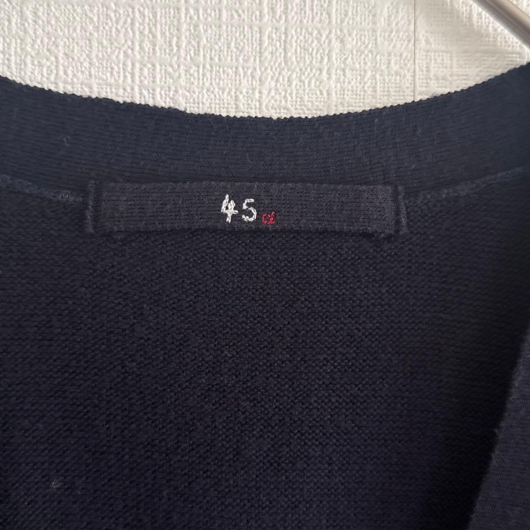 【美品】45R スビン糸起毛ニットロングカーディガン ネイビー 45rpm