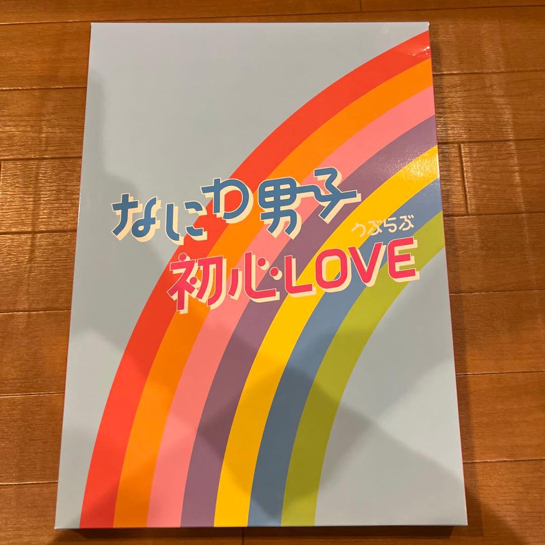 なにわ男子のCD・アルバムと特典のまとめ売りセットです。