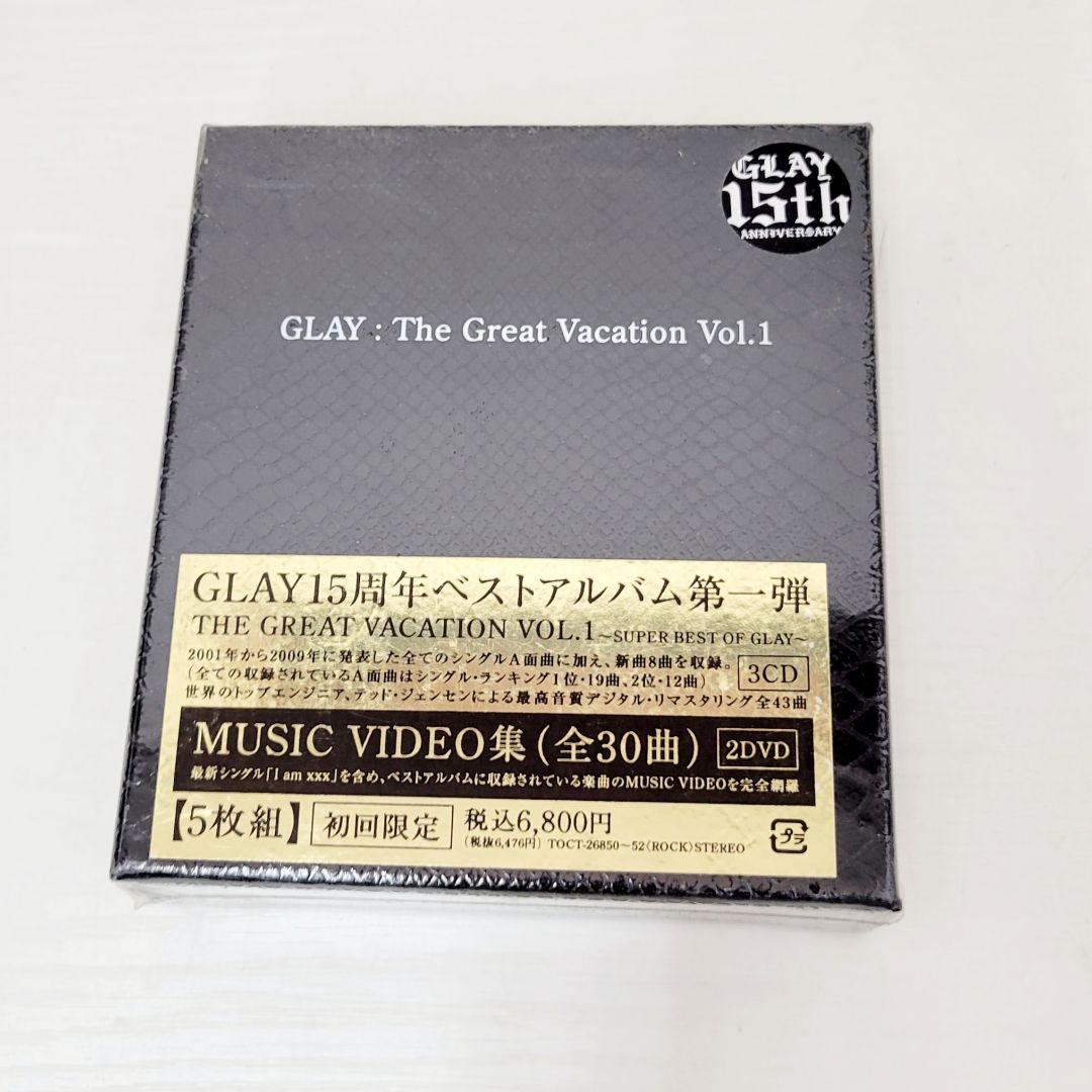 ★未開封品★ GLAY: The Great Vacation Vol.1 他