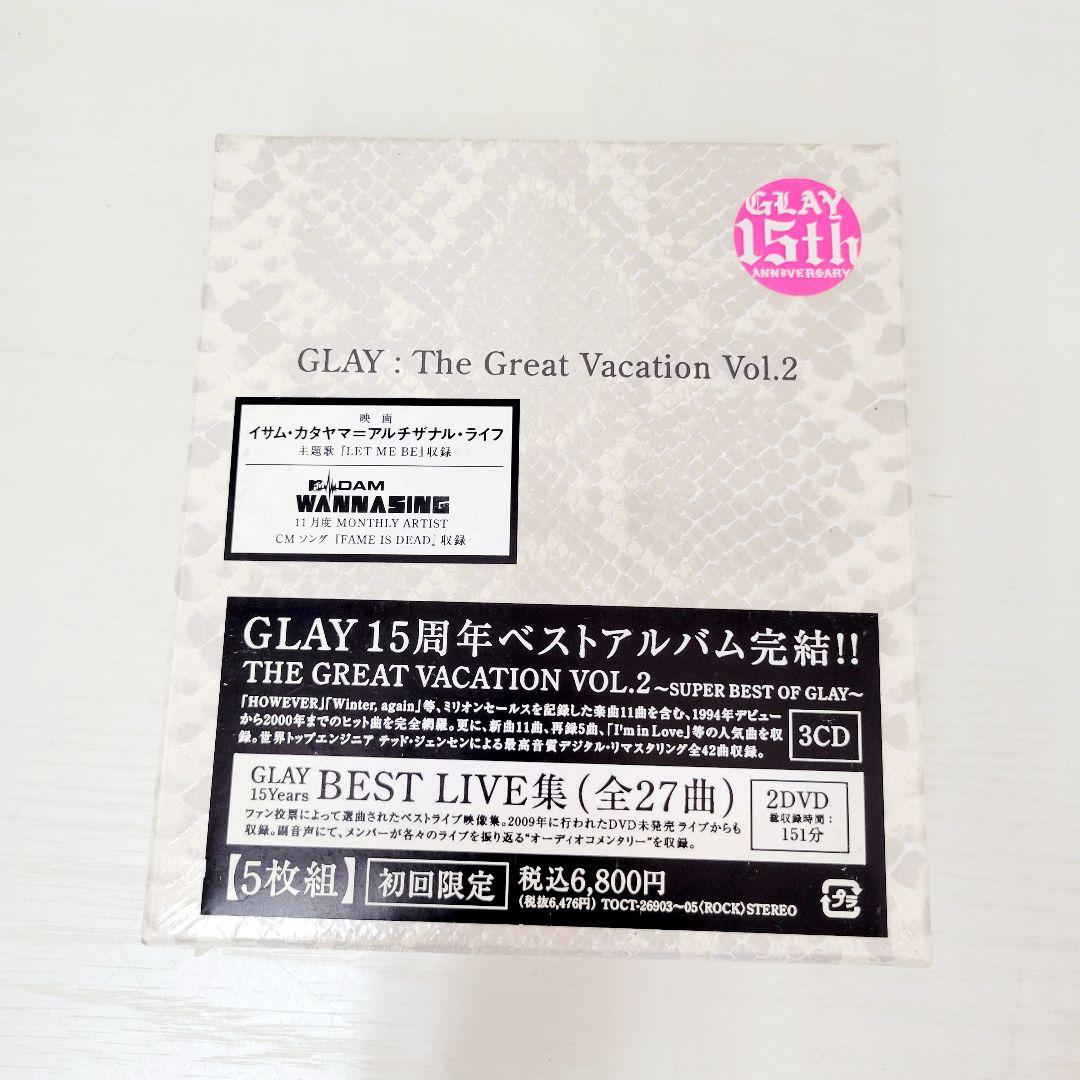 ★未開封品★ GLAY: The Great Vacation Vol.1 他