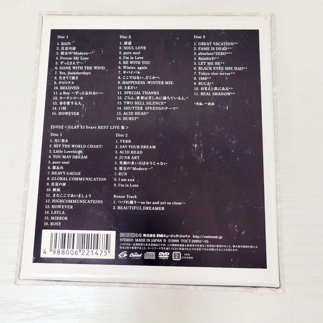 ★未開封品★ GLAY: The Great Vacation Vol.1 他